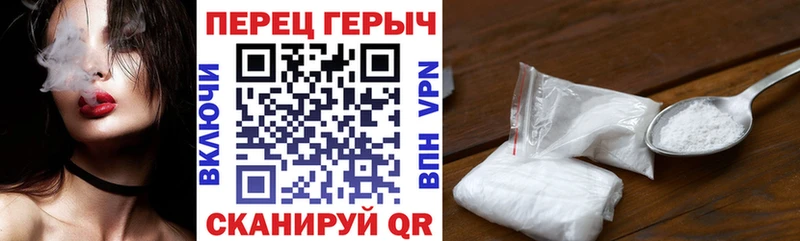 Героин афганец  дарнет шоп  Саянск 
