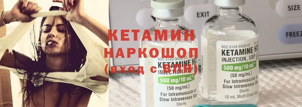 не бодяженный Балабаново