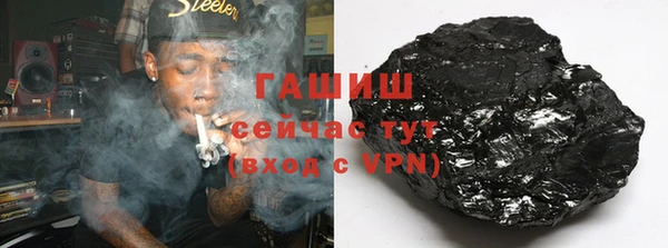круглые Пестово