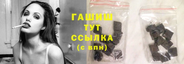 не бодяженный Балабаново