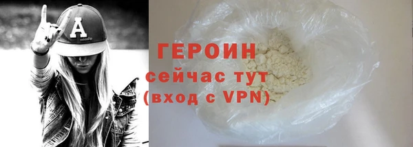 не бодяженный Балабаново