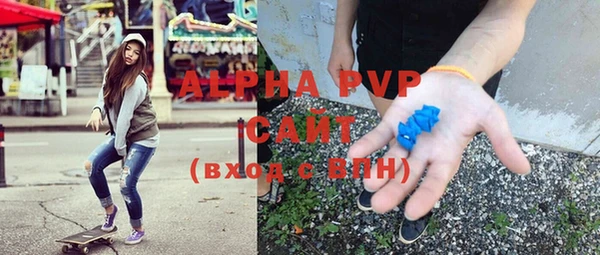 ГАЛЛЮЦИНОГЕННЫЕ ГРИБЫ Балахна