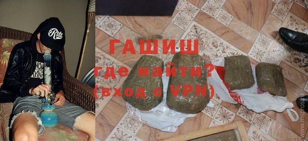 скорость mdpv Арсеньев