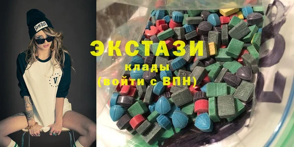 не бодяженный Балабаново