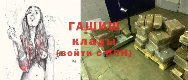 каннабис Баксан