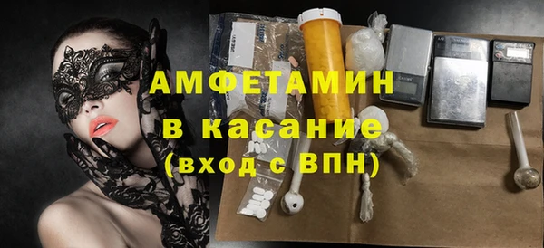 не бодяженный Балабаново