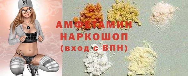 не бодяженный Балабаново