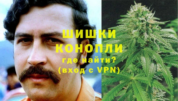 не бодяженный Балабаново