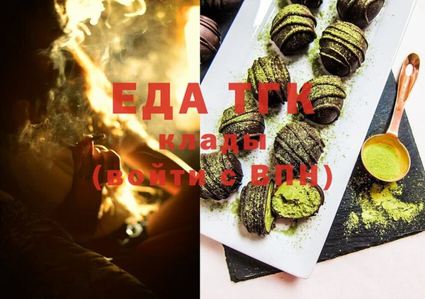 не бодяженный Балабаново