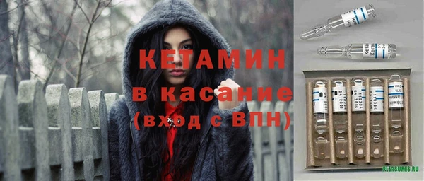 не бодяженный Балабаново