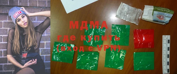 каннабис Баксан