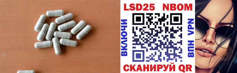 ЛСД экстази ecstasy  магазин продажи   Саянск 